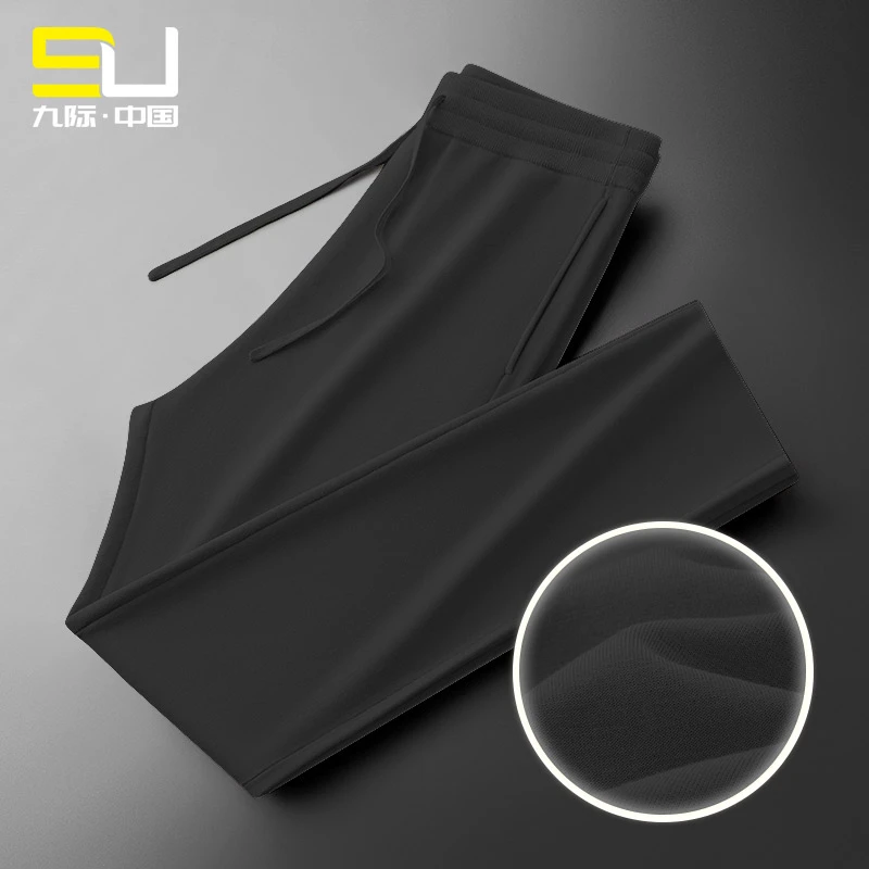 轻奢奢侈柔软高端休闲裤500克重男士秋冬保暖100%绵羊毛加厚长裤