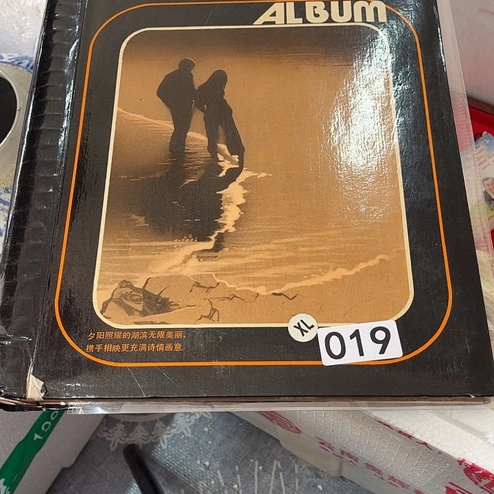 用***686885999889988565868