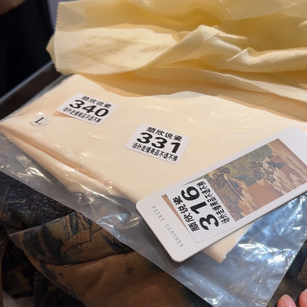 _*陶瓷好看哈哈哈哈哈哈986白色裤子L修改昌都