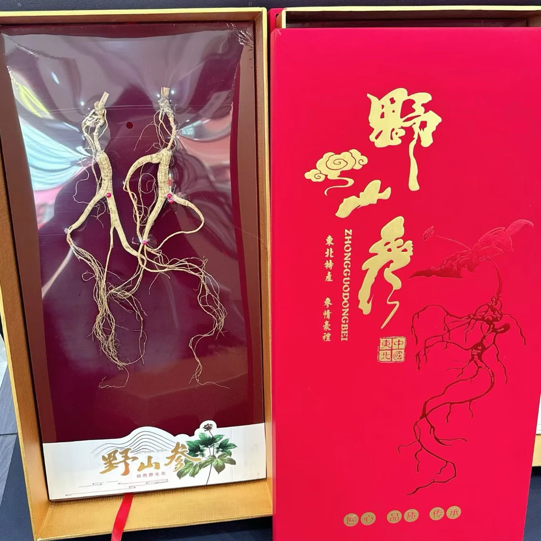 28年林下参长白山人参送礼佳品煲汤泡