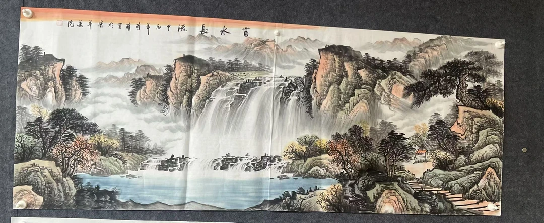 装饰画六尺富水长流33