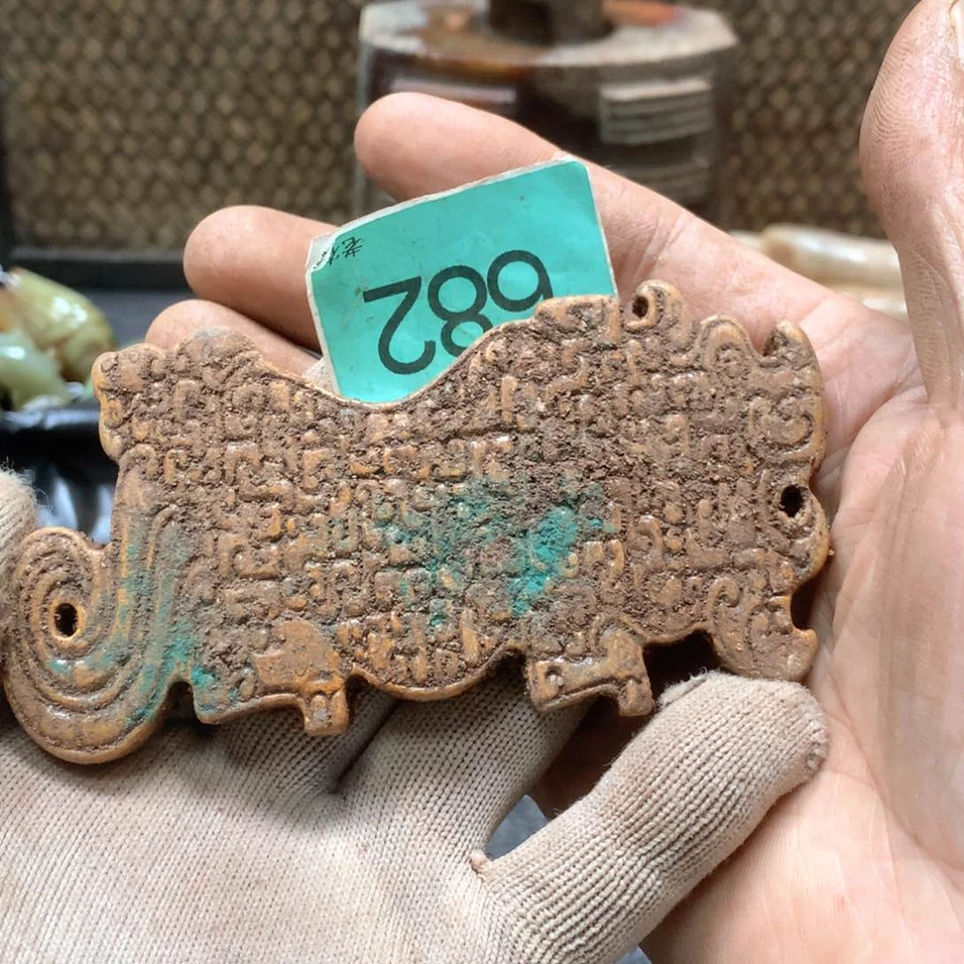 未镶嵌和田玉挂件