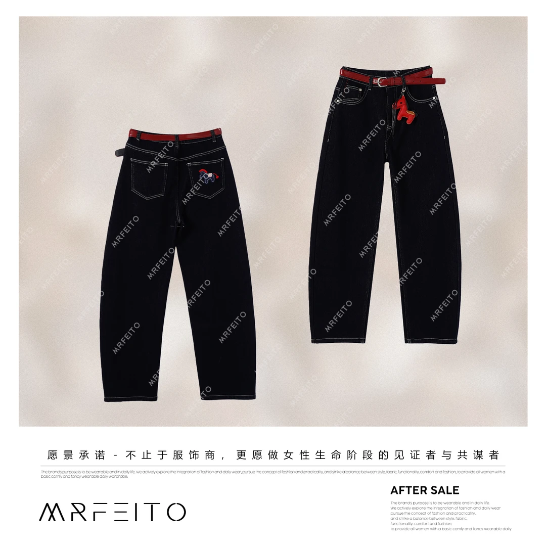 【小红马】美式深蓝原牛色加绒轻弯刀牛仔裤H3K02D35663