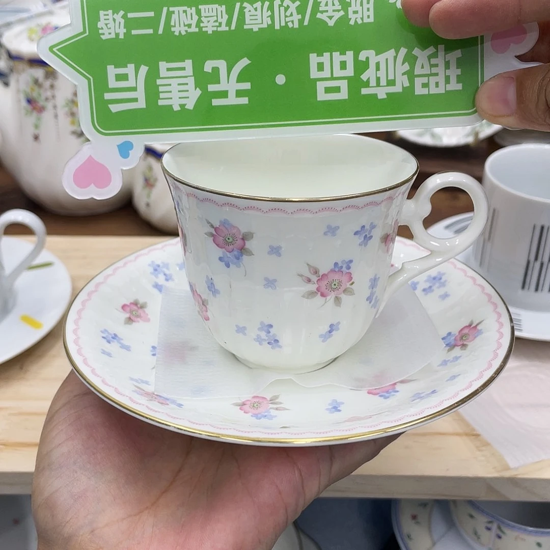 鹿屋家的美丽瓷器