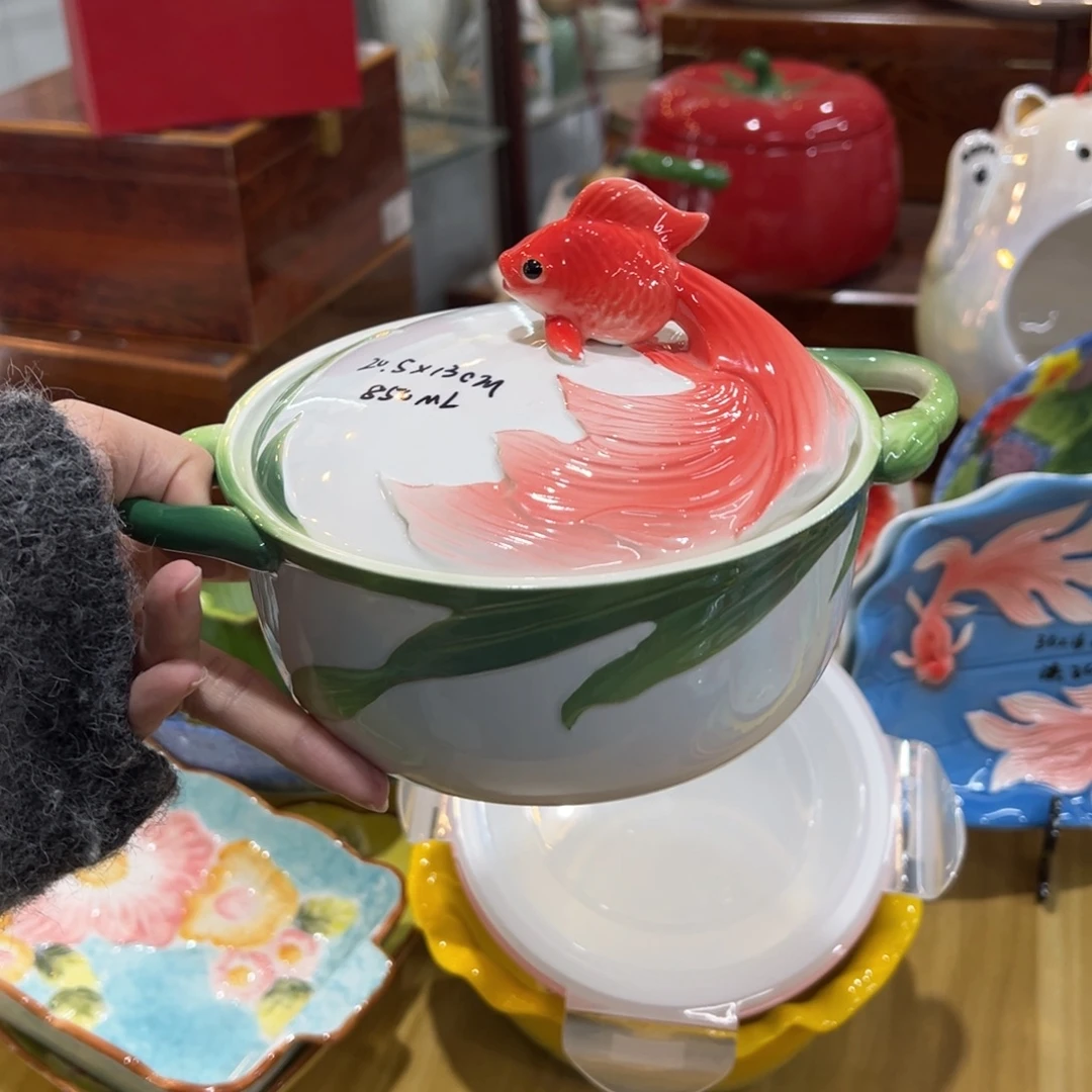 釉下彩陶瓷陶瓷陶瓷