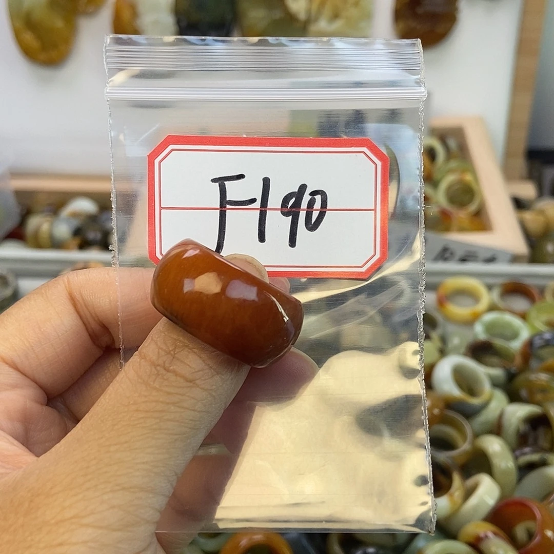 饼***吸蛇纹石玉未镶嵌戒指