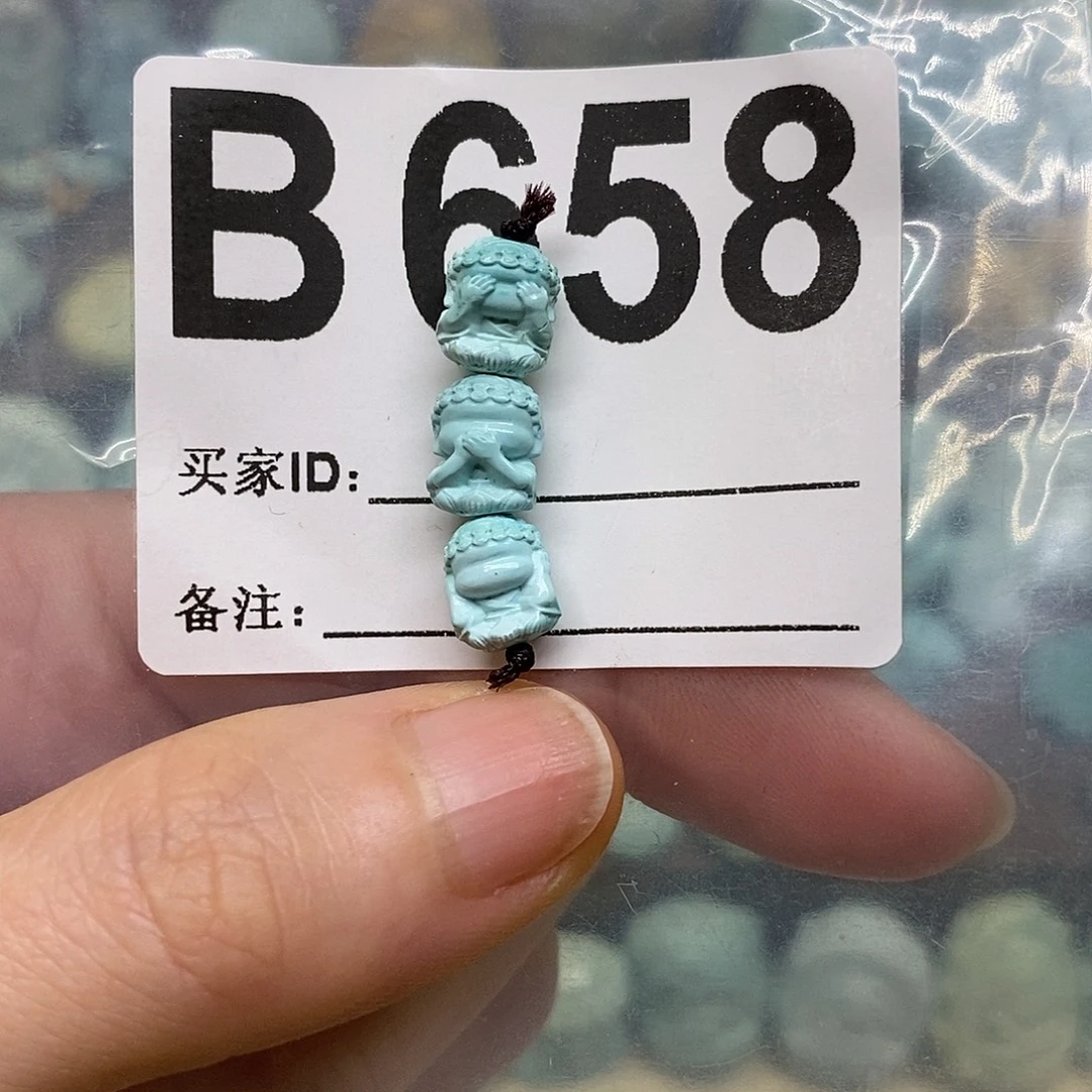忆***！绿松石未镶嵌绿松石配饰定制