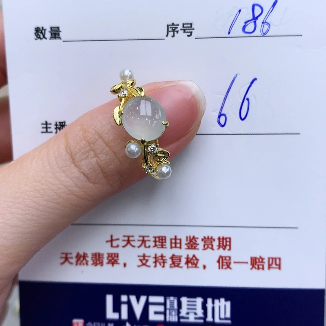 翡翠戒指银S925镶嵌186