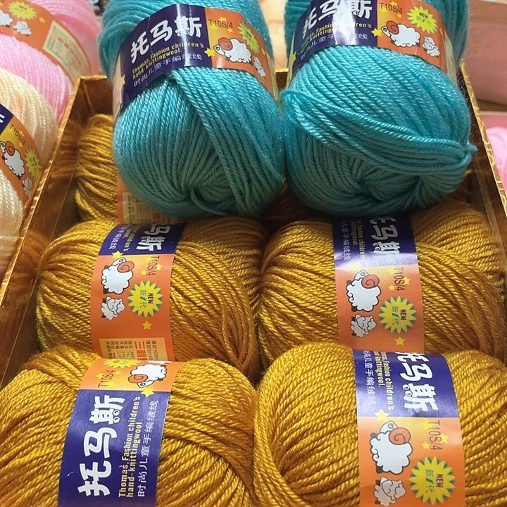 姜黄一盒，水蓝色两个