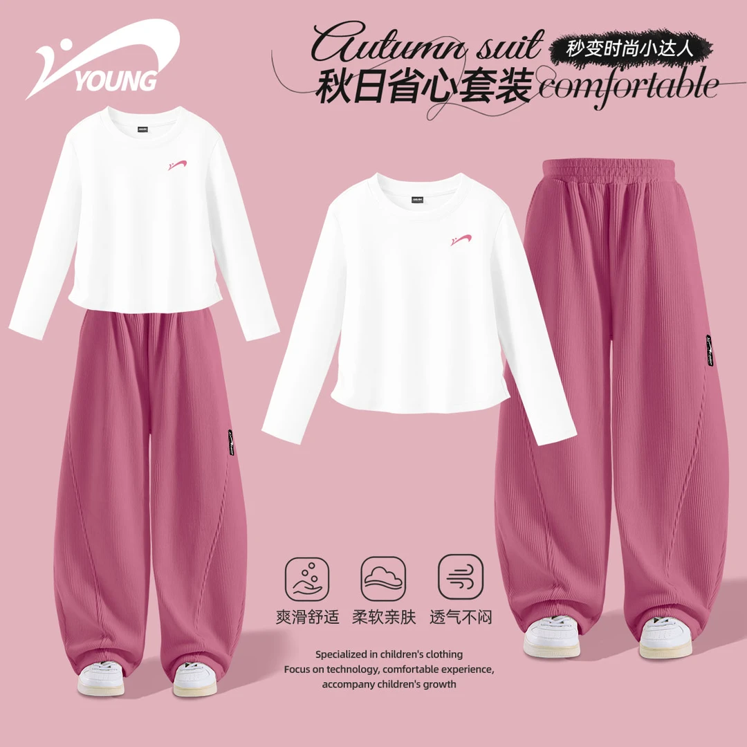 贵人鸟女童套装秋季2025新款时尚洋气童装儿童长袖大童秋装衣服女