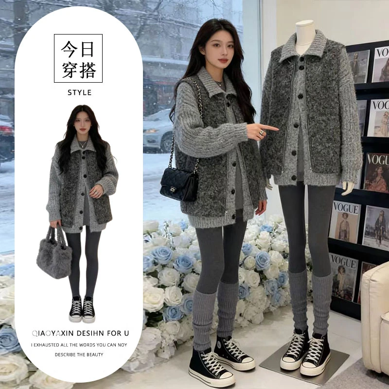 韩系氛围感穿搭高领针织开衫女秋冬慵懒高级感宽松灰色马甲两件套