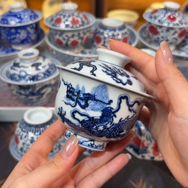 盖碗……………………………………………………