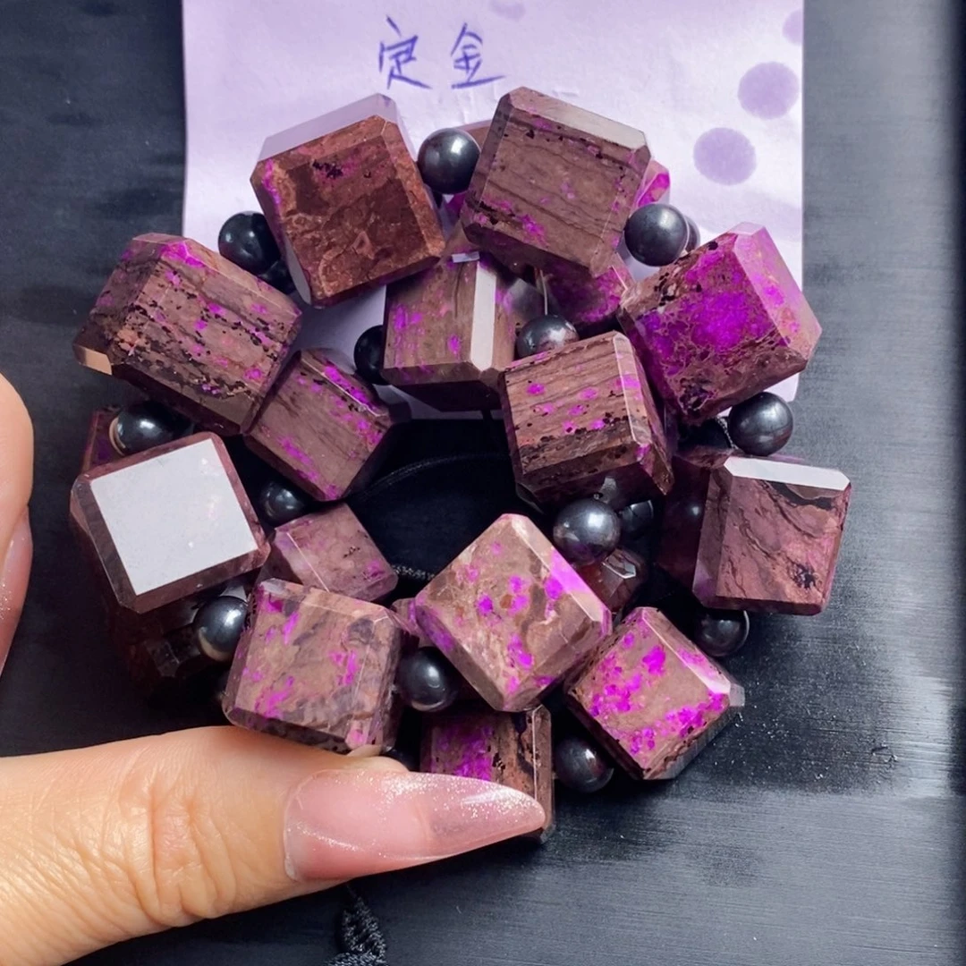 天***5苏纪石（舒俱来）未镶嵌颈饰定金