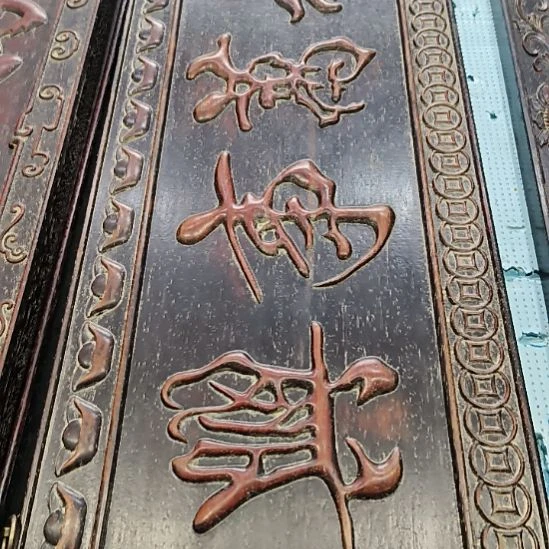 忠***非洲紫檀（红花梨）