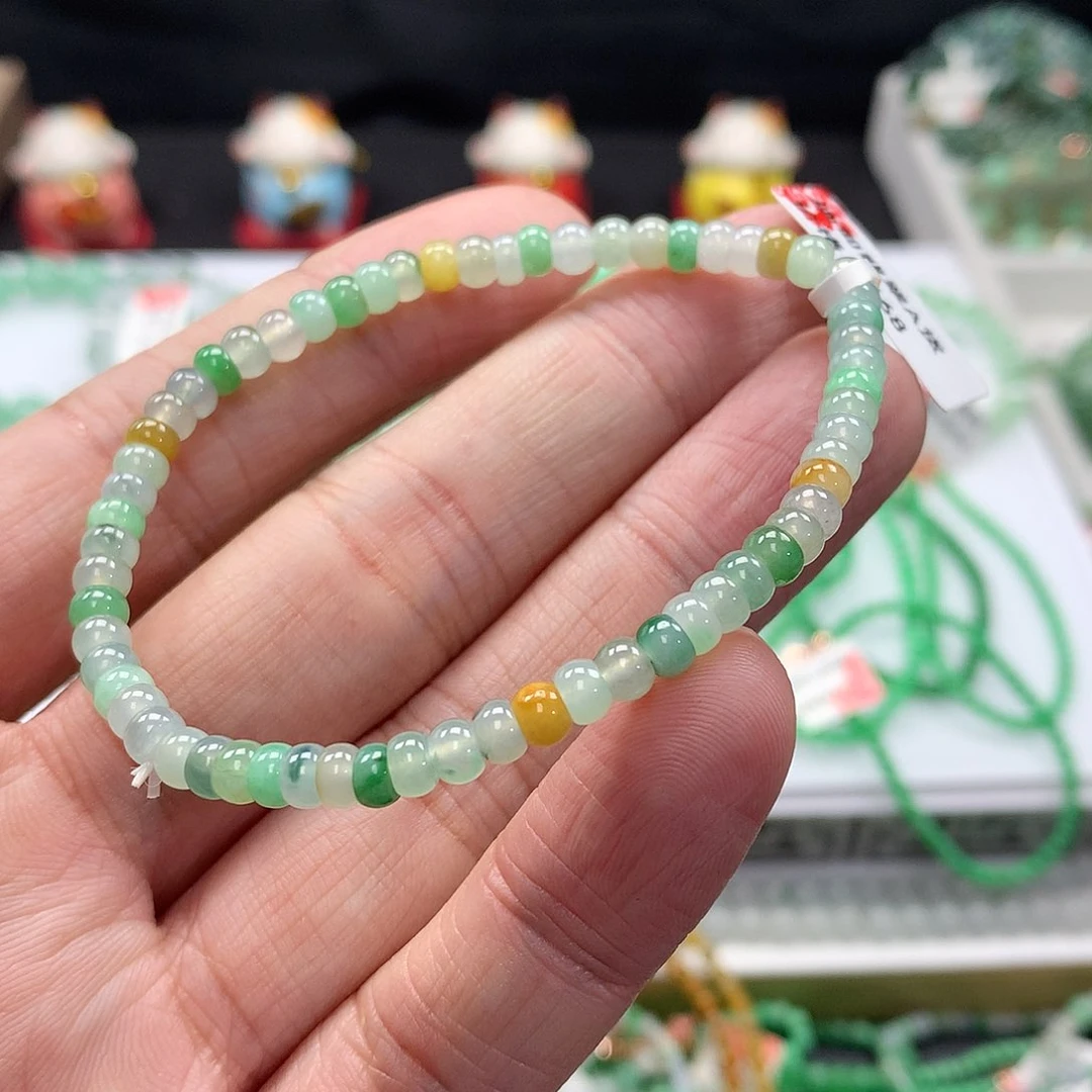 翡翠手链未镶嵌翡翠