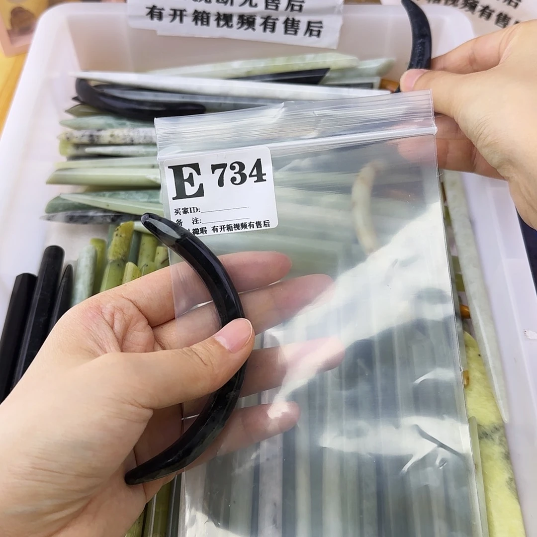 蛇纹石玉发饰合金漫***夜