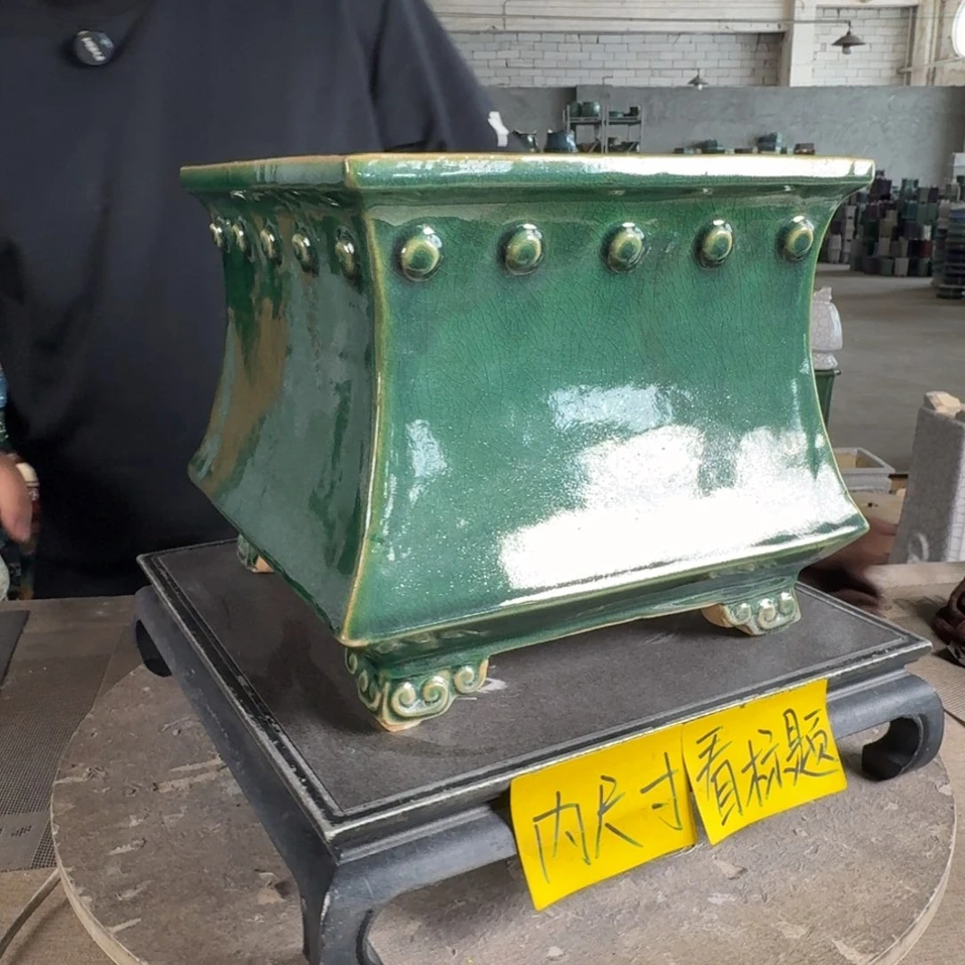 。一风堂石湾花盆 修补痕迹 色差 轻微外扩 内19*19