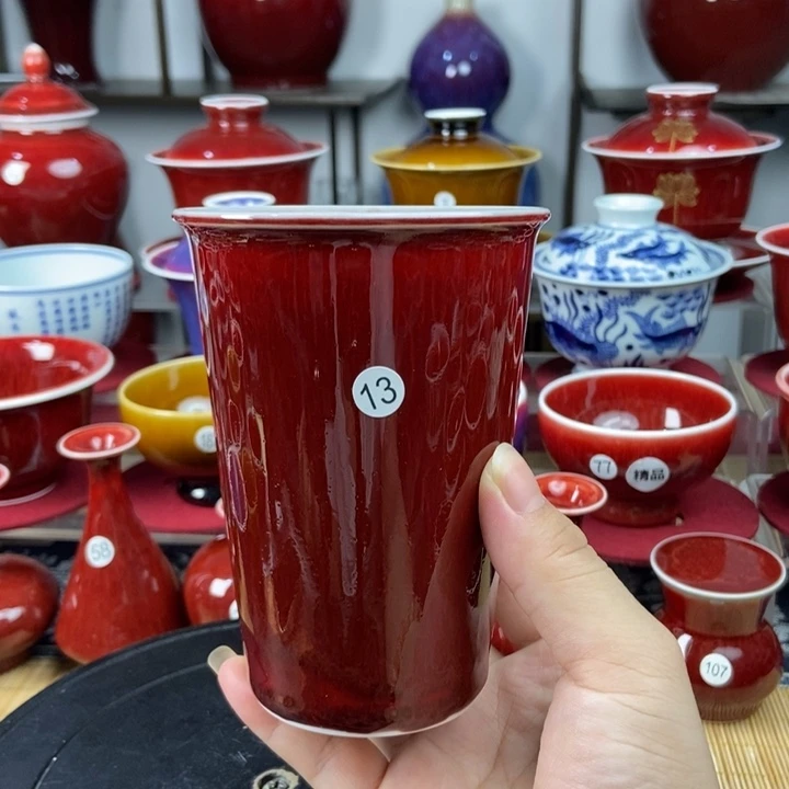 景德镇名陶坊原矿郎红