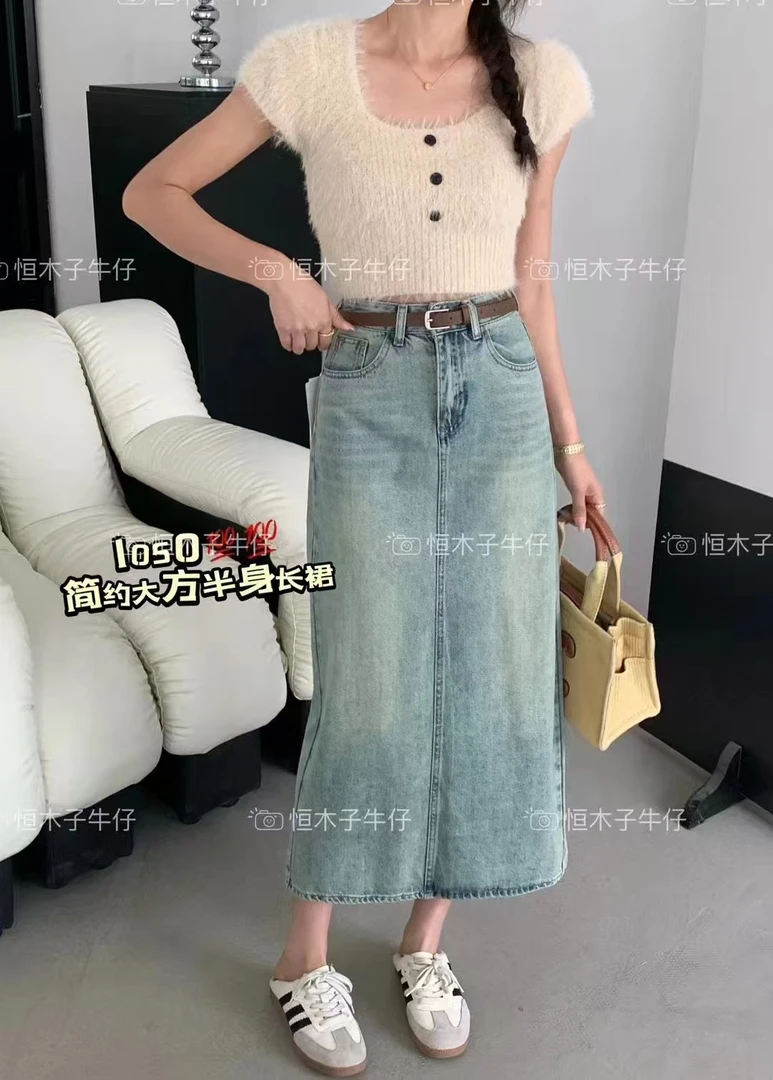 百搭半身裙简约高腰牛仔裤