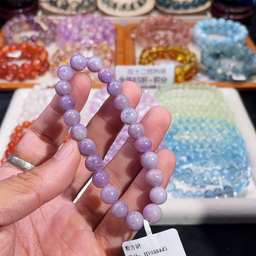 方钠石未镶嵌手链粉方钠8