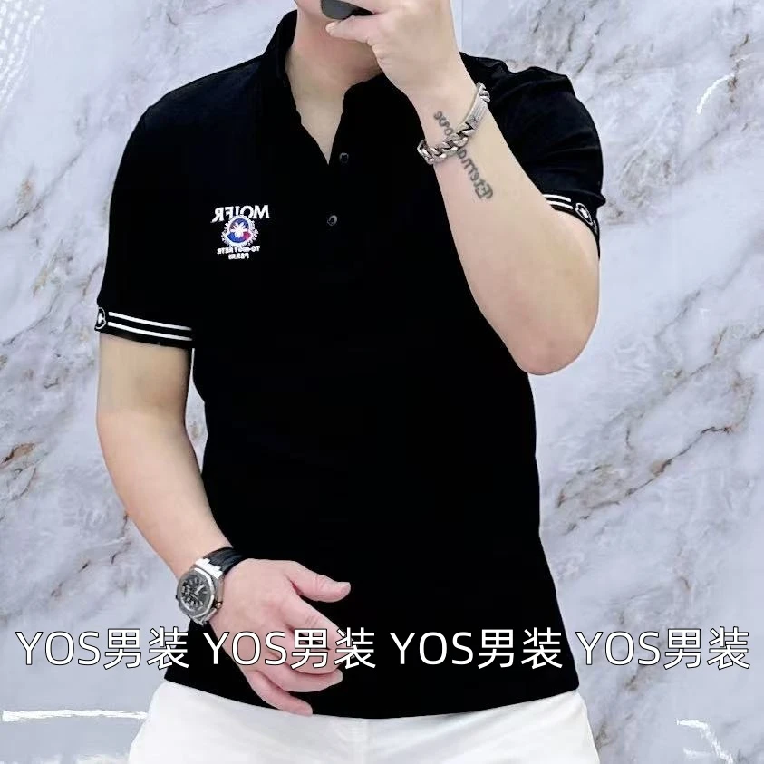 2025夏季新款男士半袖轻奢纽扣蜜蜂修身翻领POLO衫50001