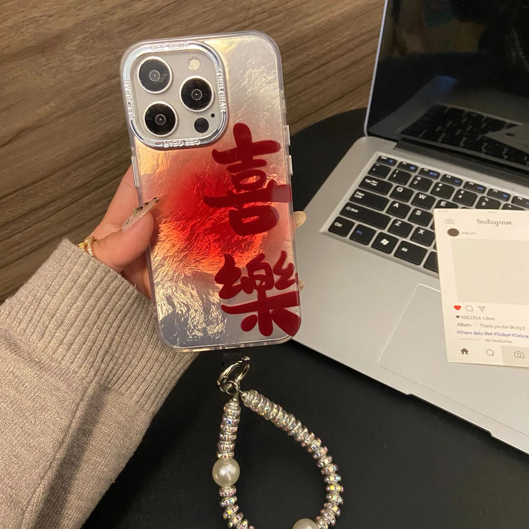 锡纸纹晕染喜乐发财适用苹果16promax手机壳15Pro/14华为mate60pr