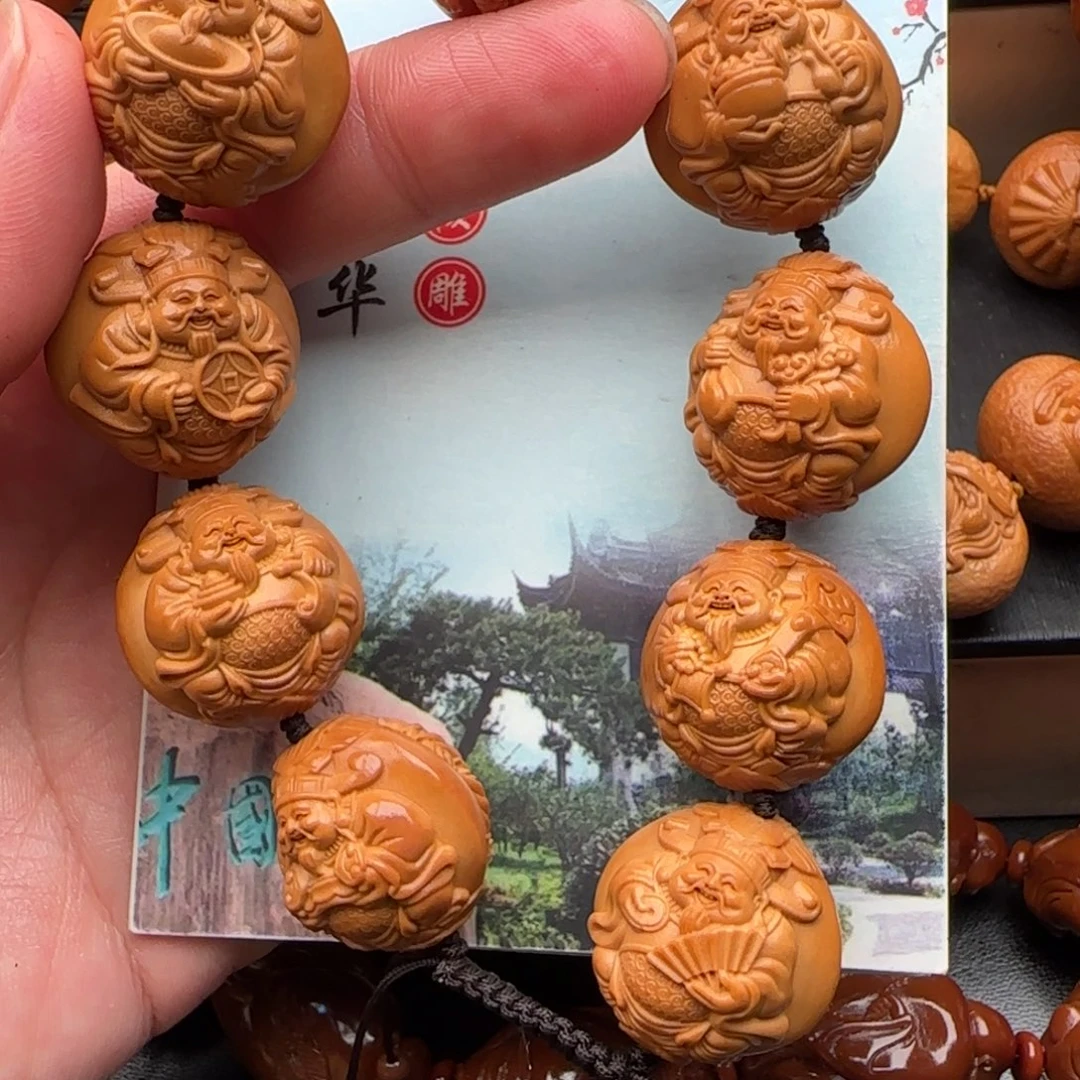 手串橄榄核橄榄核