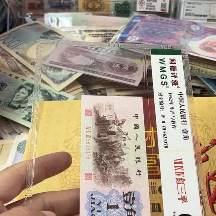 小四套一套尾四同2178