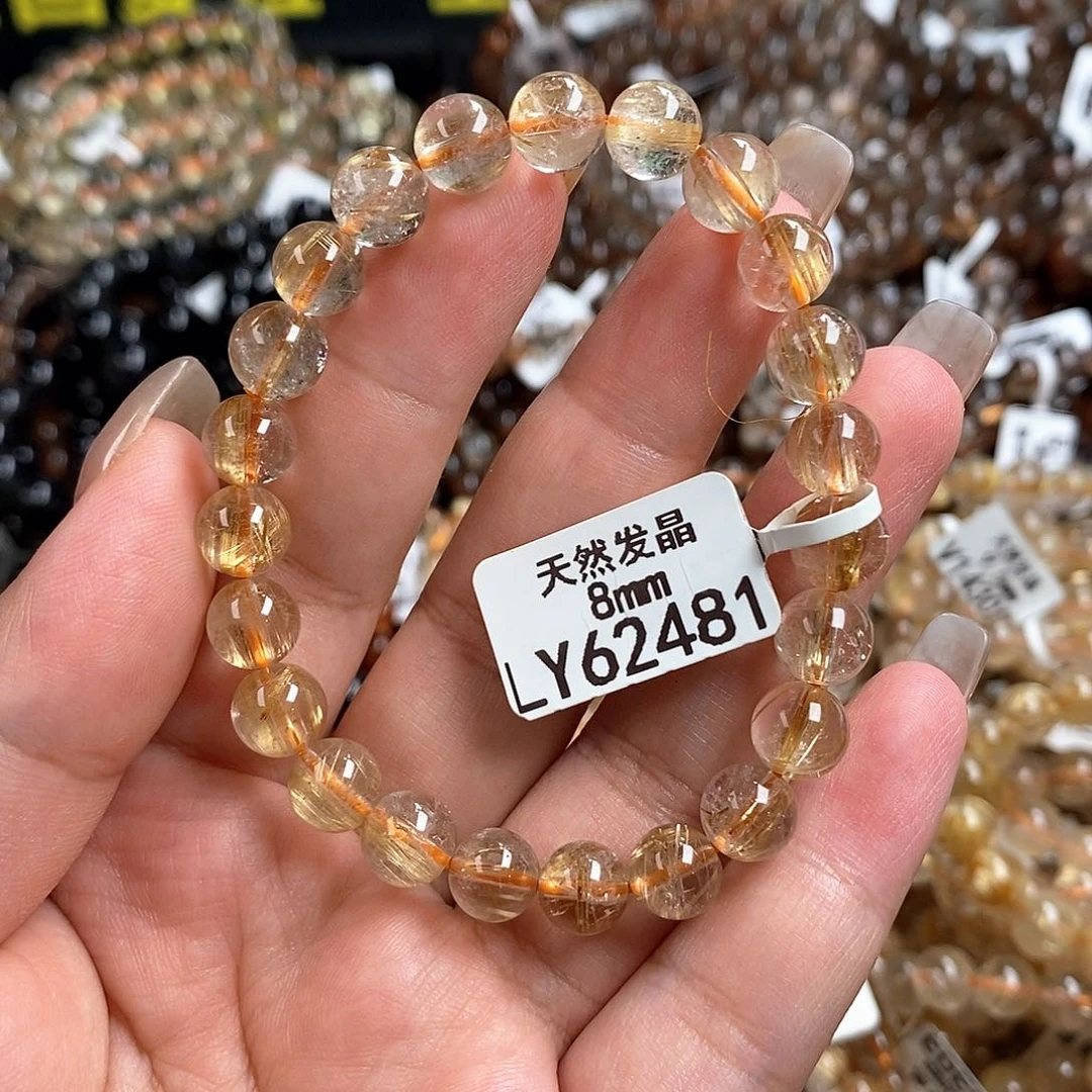 未镶嵌手链黄晶水