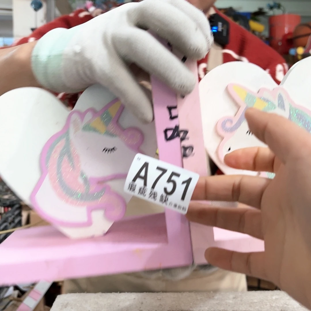 核桃木/黑胡桃（胡桃木）