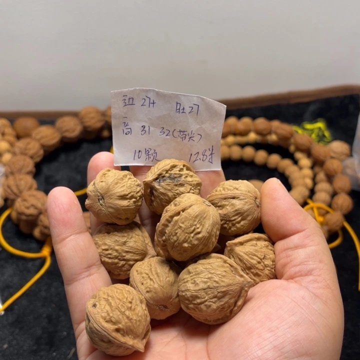 手串文玩核桃光头强10颗 福利款