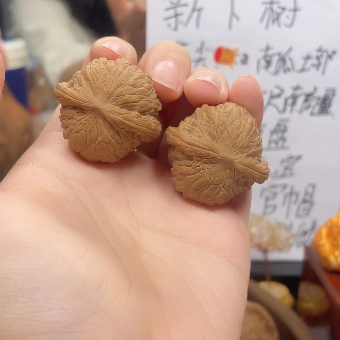 桃核吊坠密纹全品