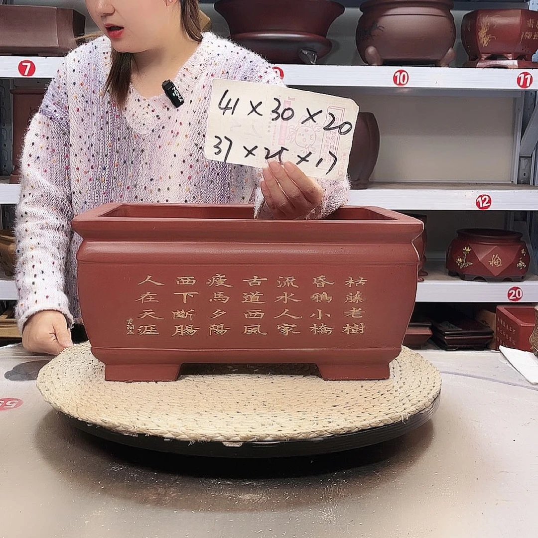 花盆紫砂紫砂花盆