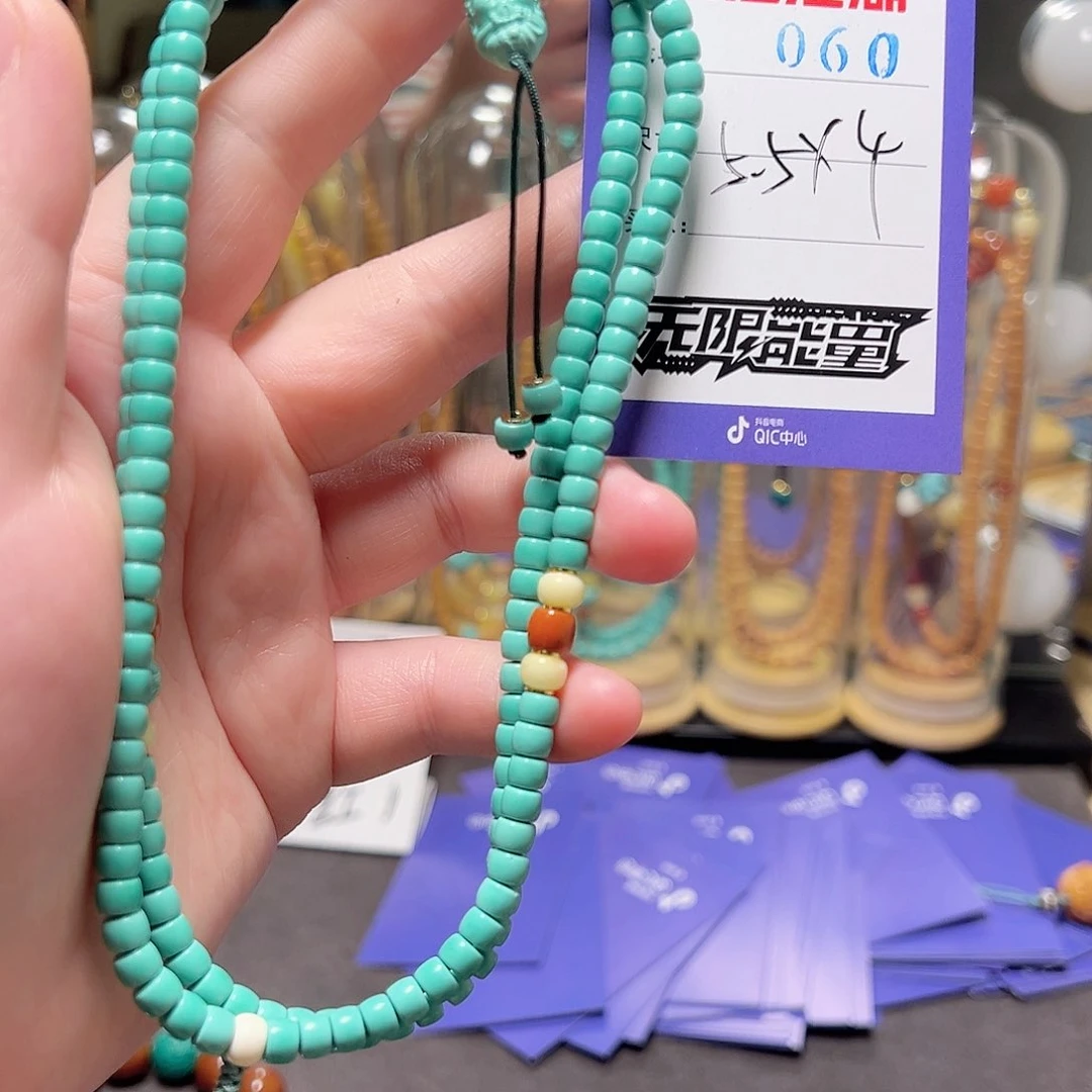 橄榄核吊坠吧啊啊啊啊啊啊啊啊啊啊阿啊啊