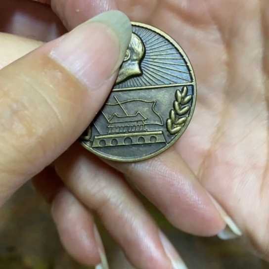 瓷片直播间闪购链接