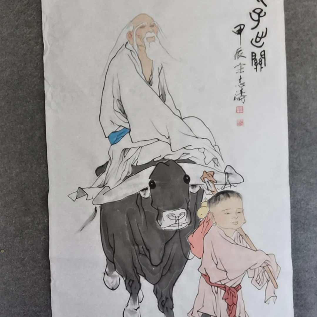 书法越**好书法作品书法作品