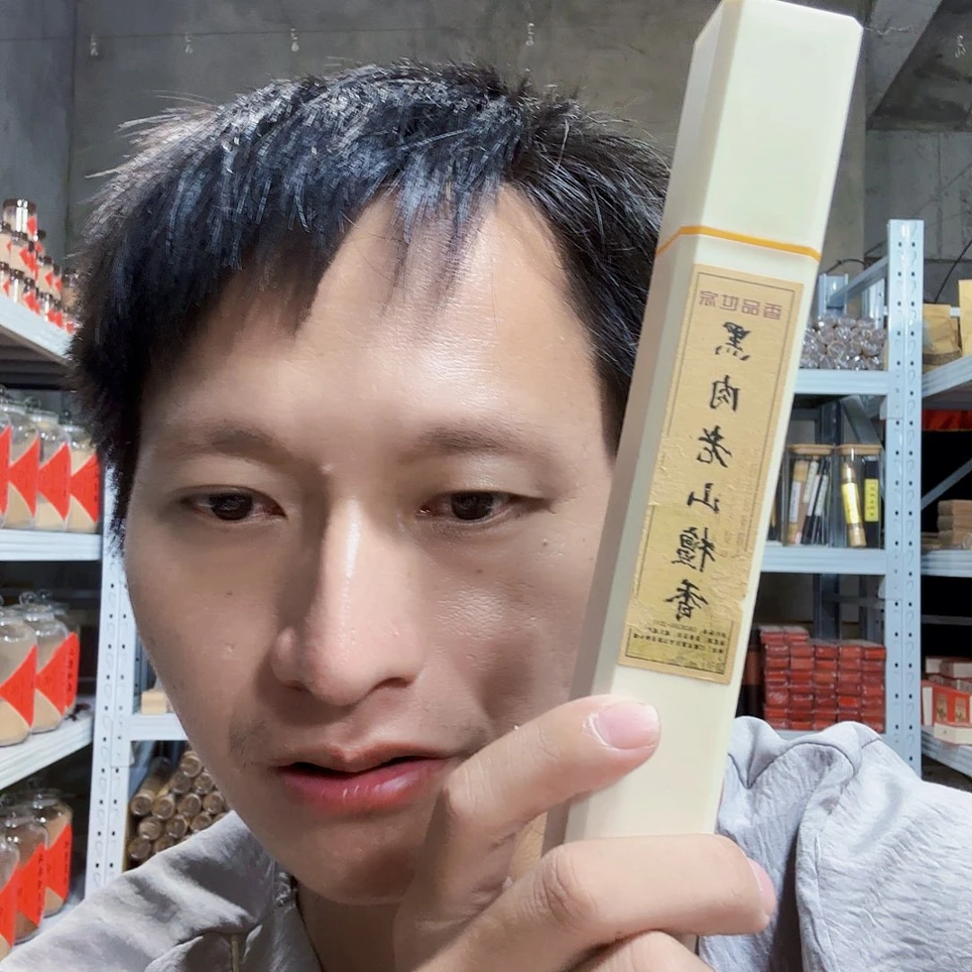 线香天然香一件也是工厂价
