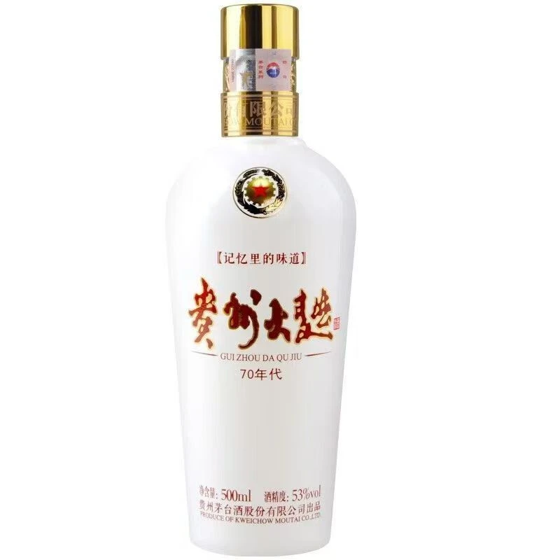 大曲70  53度酱香型
