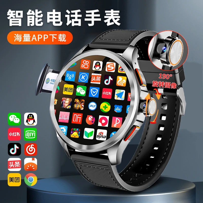 【双系统正品】智能WATCH GT5大屏智能手表可插卡下载成人拍照