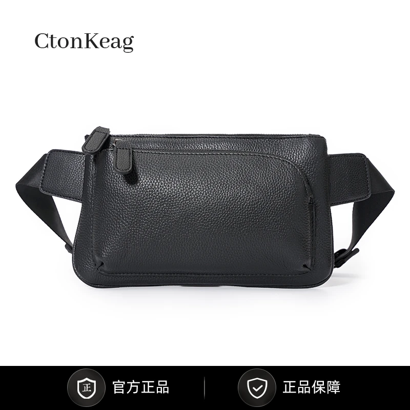 牛皮小胸包潮牌简约百搭小手机腰包骑行腰包