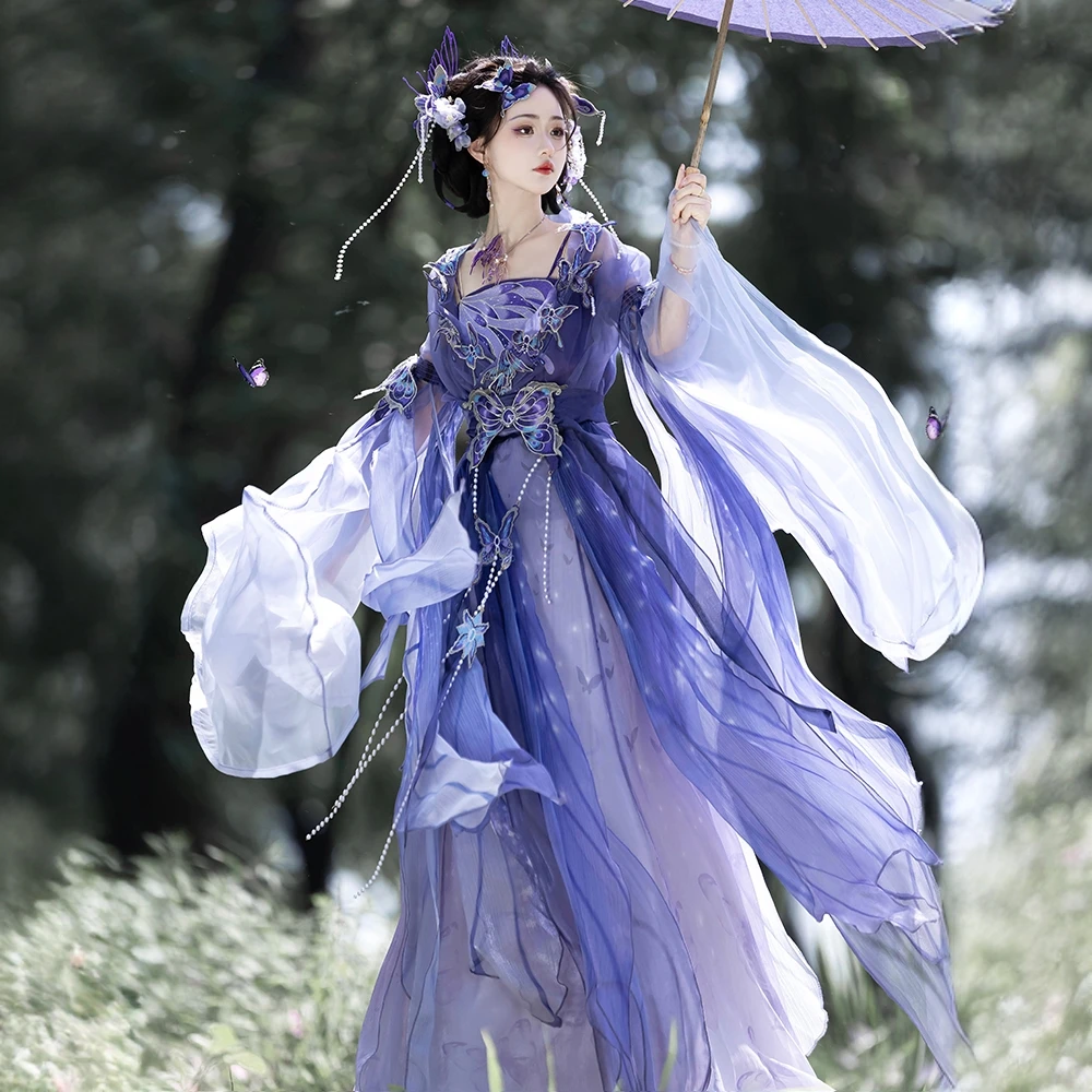 【蝴蝶】汉服女款南北朝大袖衫重工刺绣渐变层次闺梦令夏季仙气汉服