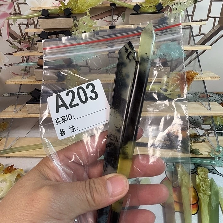 风***缈蛇纹石玉未镶嵌发簪