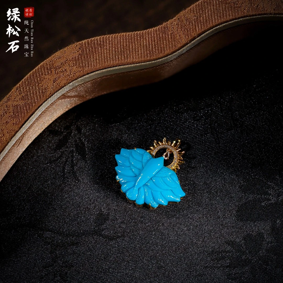 【桃总推荐】18k金镶嵌绿松石大展宏图吊坠@@ZY50630001