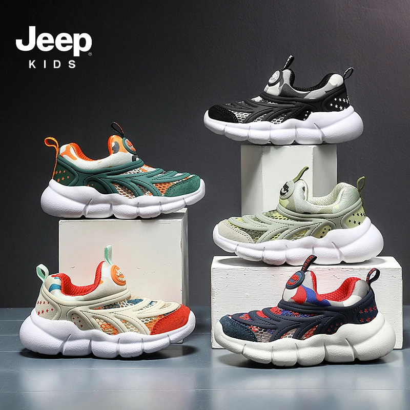 JEEP儿童网面毛毛虫鞋运动鞋中大童跑步鞋子