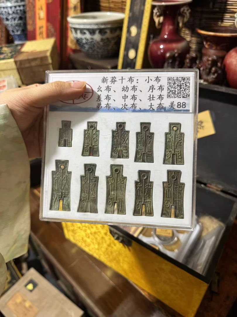 {瑶瑶甄选}十布摆件链接