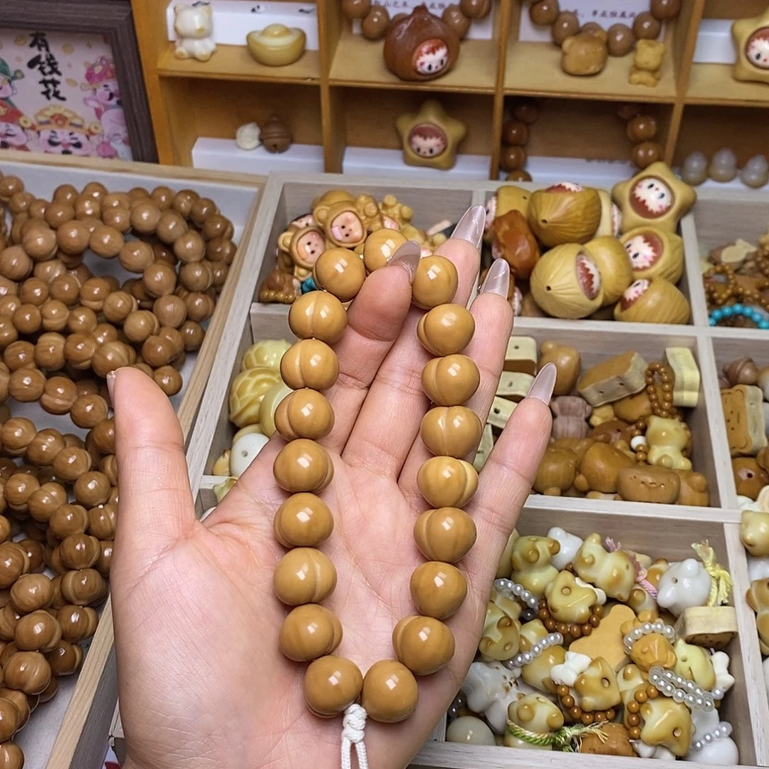 猴头核桃吊坠1415奶油泡芙手持