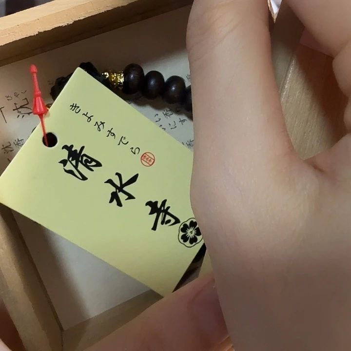 哈哈哈哈哈哈茶宠