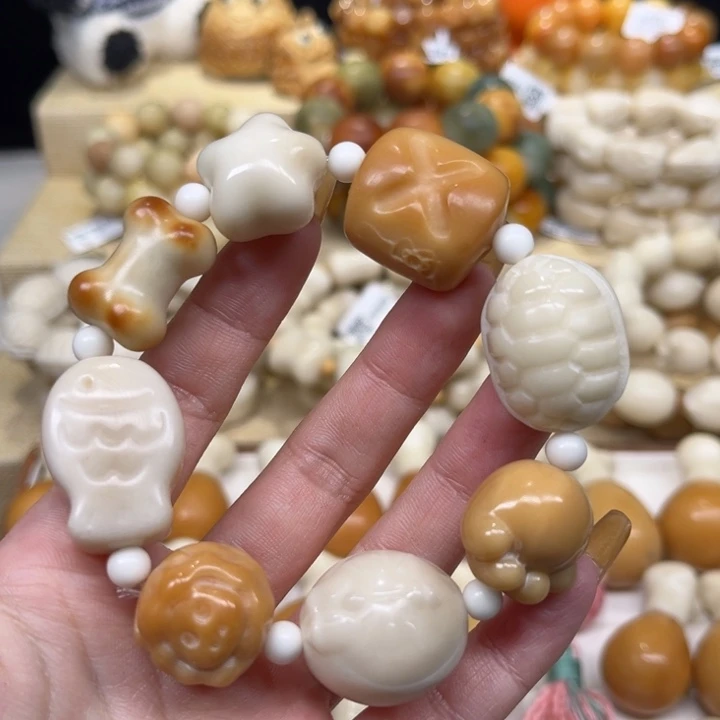 菩提根/象牙果吊坠全家福1.21 50微瑕