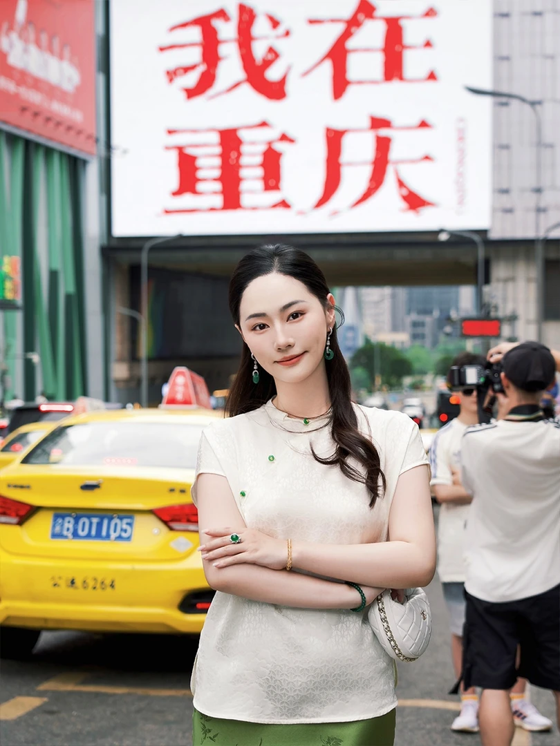 牡丹铜钱纹提花短袖衬衫