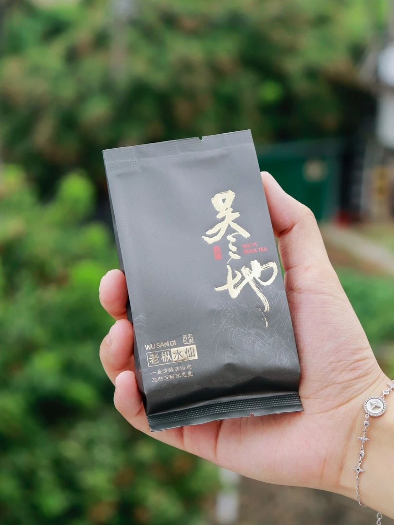 【高货】吴三地老枞水仙-送货高级茶礼